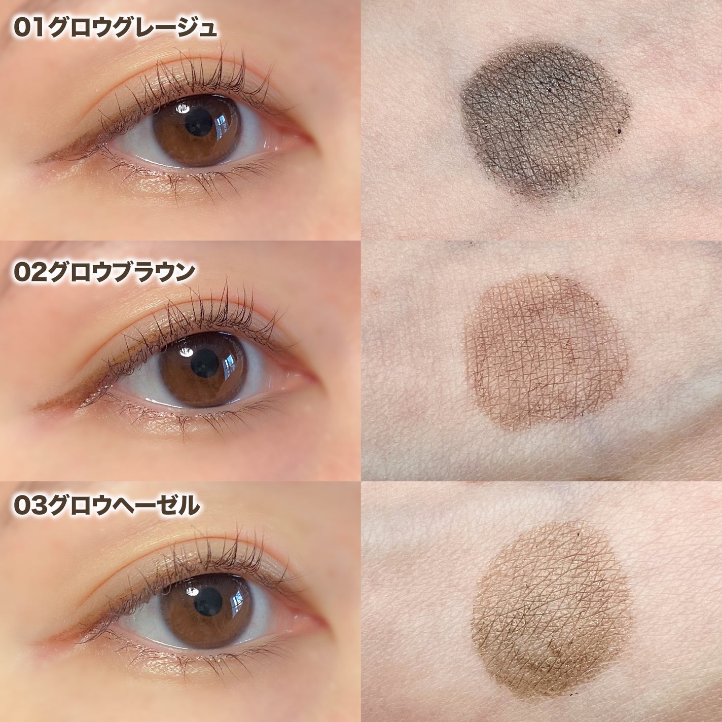 エテュセ アイエディション(リキッドライナー)/ettusais/リキッドアイライナーを使ったクチコミ(4枚目)