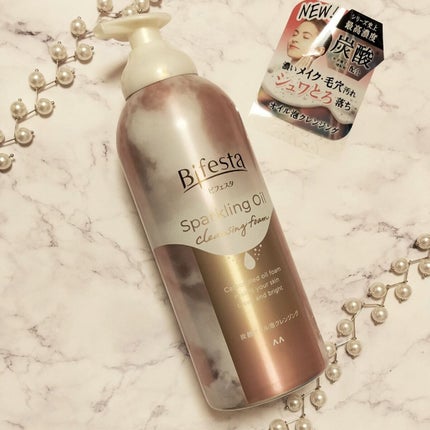 シュワとろオイル泡クレンジング/ビフェスタ/オイルクレンジングを使ったクチコミ(1枚目)