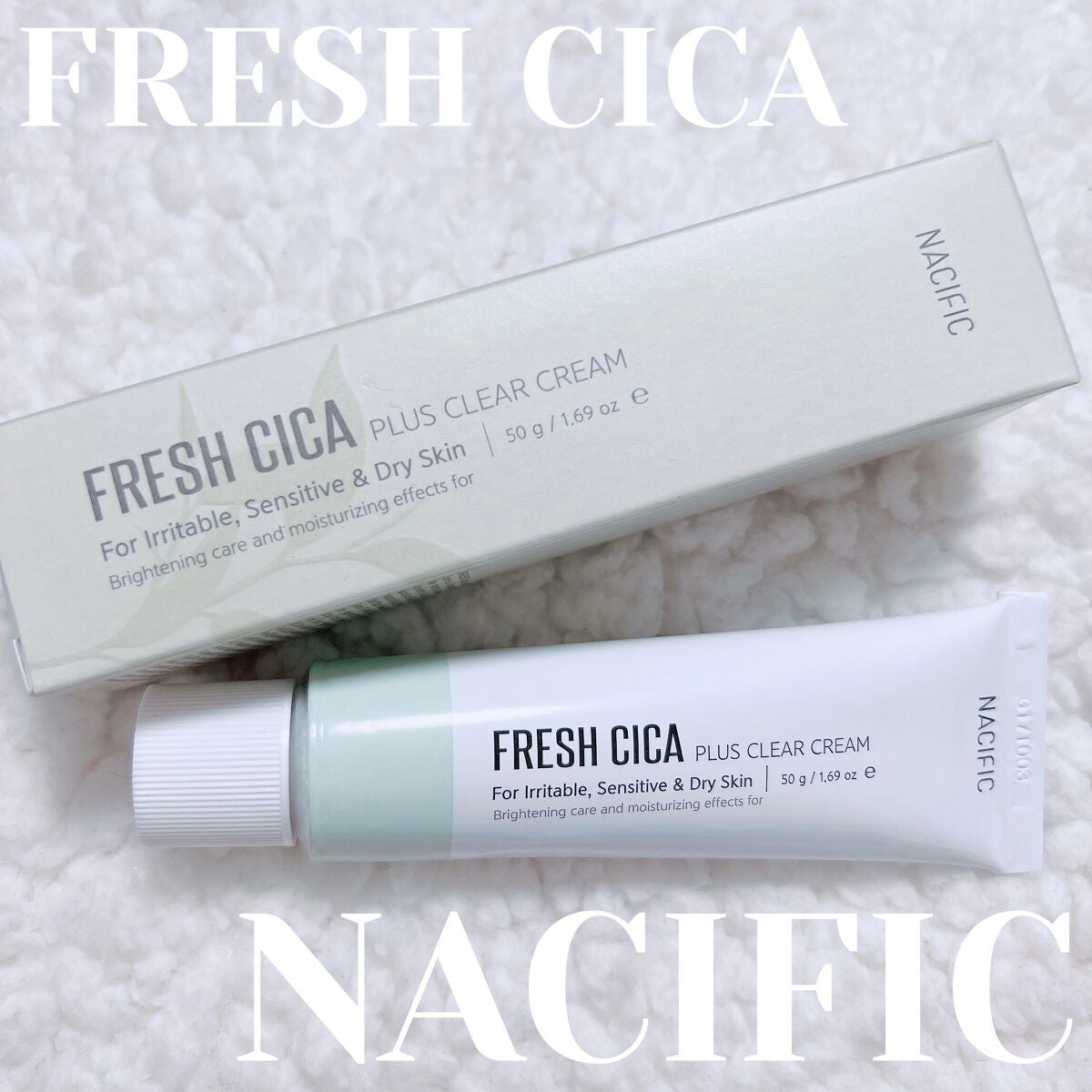 フレッシュシカプラス クリアクリーム/NACIFIC/フェイスクリームを使ったクチコミ(1枚目)