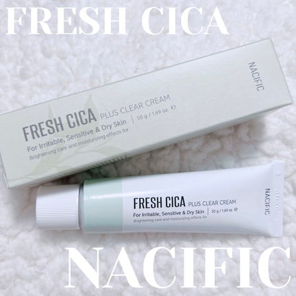 フレッシュシカプラス クリアクリーム/NACIFIC/フェイスクリームを使ったクチコミ(1枚目)