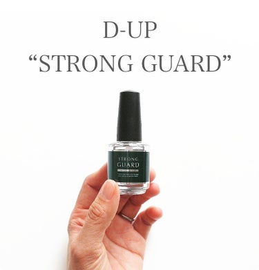 .
割れ、欠け、2枚爪に。
.
▶D-UP
　“STRONG GUARD”
.
.
.
.
約2ヶ月近く、爪が割れたり欠けたりで
大変な事になっていました。
.
その期間、何もせず過ごしてたんだけど
D