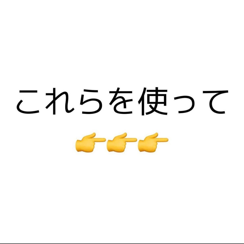 グレースジェルベース/グレースジェル/ジェルネイルを使ったクチコミ(2枚目)