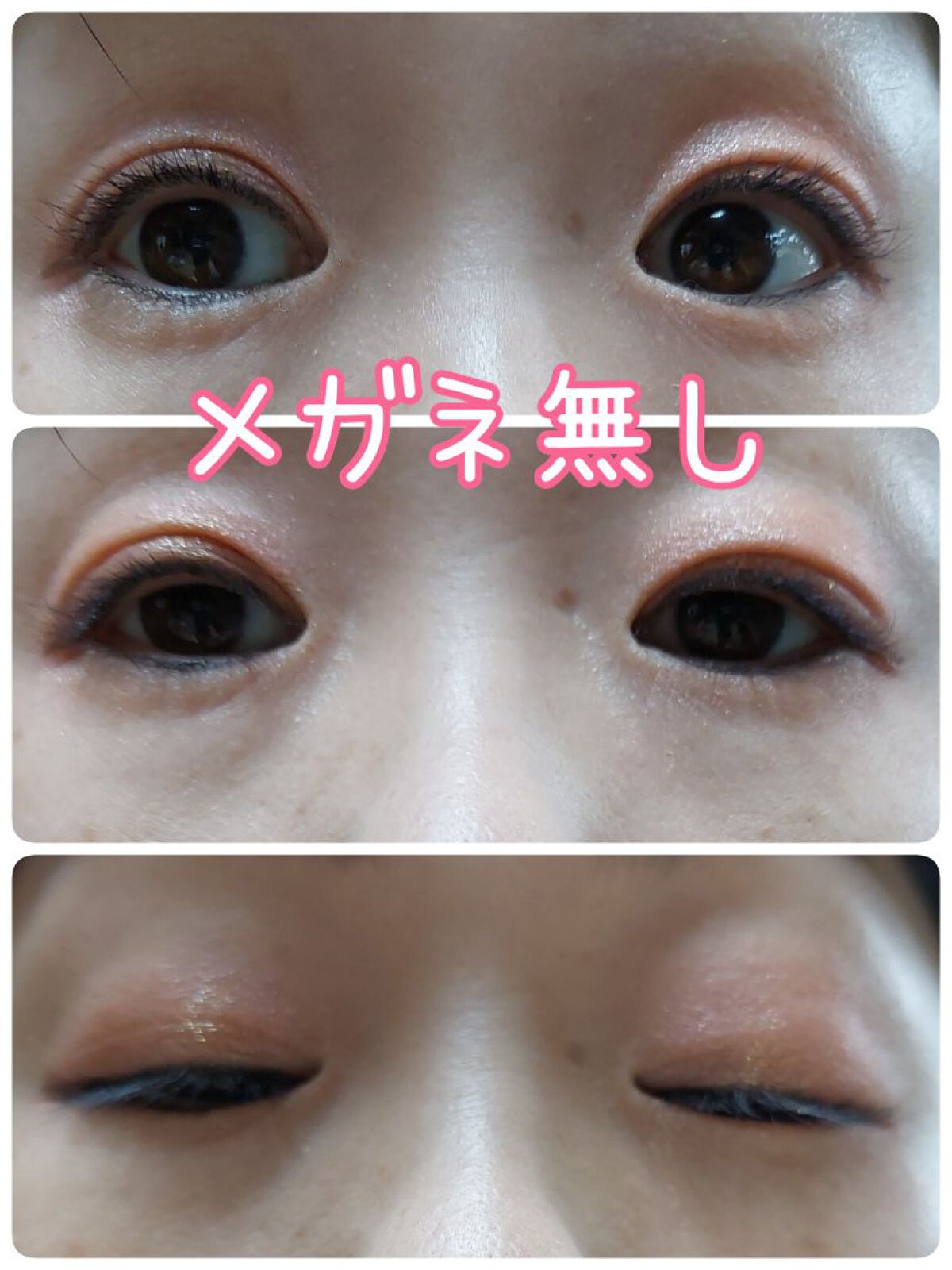 アイシャドウパレット/Kirei&co./アイシャドウパレットを使ったクチコミ（3枚目）