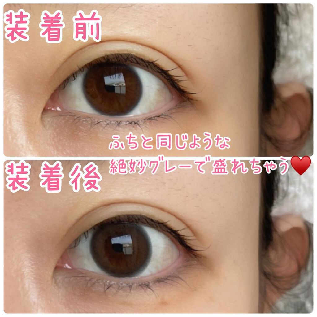 LuMia comfort 1day CIRCLE ルースブラック/LuMia/ワンデー（１DAY）カラコンを使ったクチコミ（2枚目）