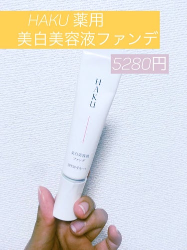 ファンデーションブラシ 131/SHISEIDO/メイクブラシを使ったクチコミ（1枚目）