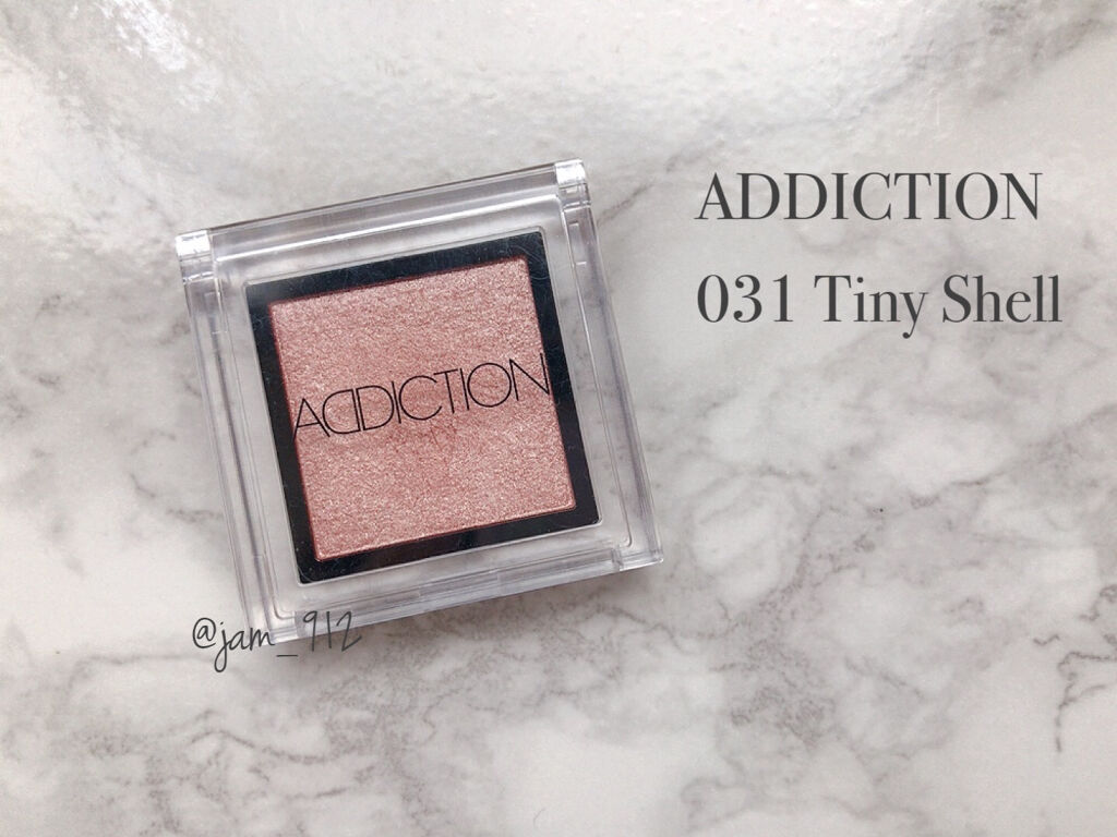 アディクション ザ アイシャドウ/ADDICTION/単色アイシャドウを使ったクチコミ（1枚目）