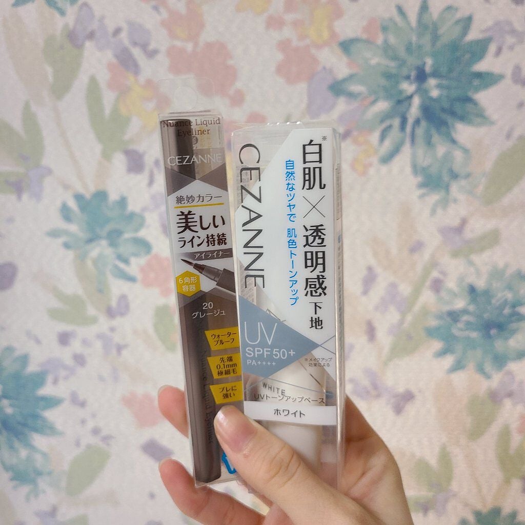 ニュアンスリキッドアイライナー/CEZANNE/リキッドアイライナーを使ったクチコミ(2枚目)