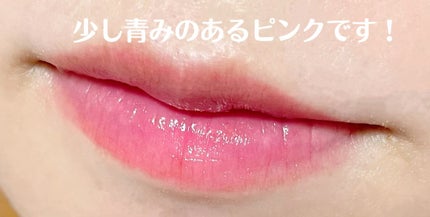 ケイト リップモンスター/KATE/口紅を使ったクチコミ(2枚目)