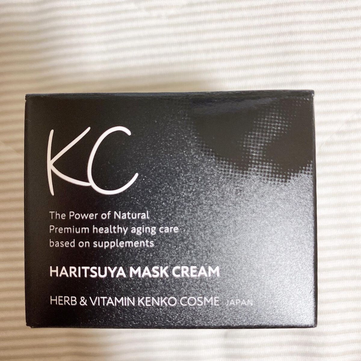 KC はりつや　マスククリーム /ハーブ健康本舗/フェイスクリームを使ったクチコミ（1枚目）
