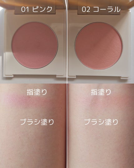 試してみた】カバーマーク ライティング カラー パウダー 試してみた】カバーマーク ライティング カラー パウダー