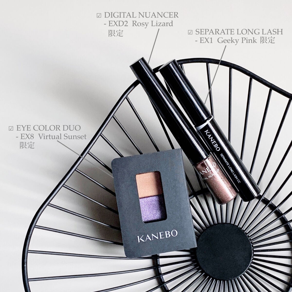 カネボウ アイカラーデュオ/KANEBO/アイシャドウパレットを使ったクチコミ(2枚目)