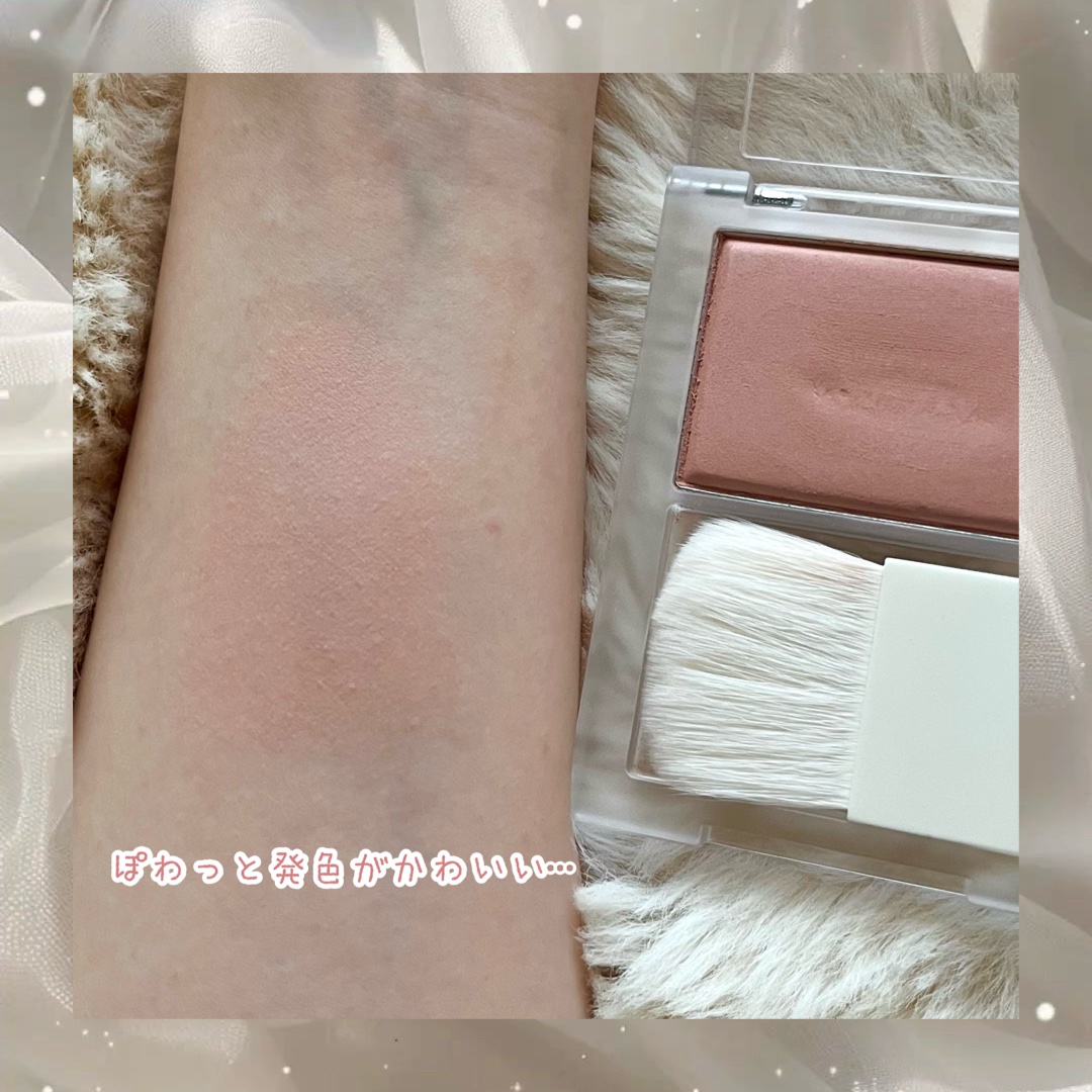 マイフェイブ インフュージング ブラッシュ/HOLIKA HOLIKA/パウダーチークを使ったクチコミ（3枚目）