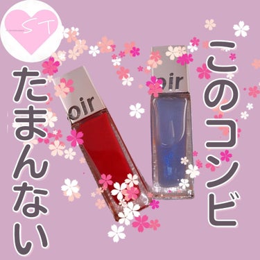 こんにちはTomoです🐰💓

《espoir》
クチュールリップ ティントシャイン
ピンクパンチ＆クチュールリップグロスシャイン💄

前回のメガ割で購入💖

Qoo10メガ割
2023年6月1日から始ま