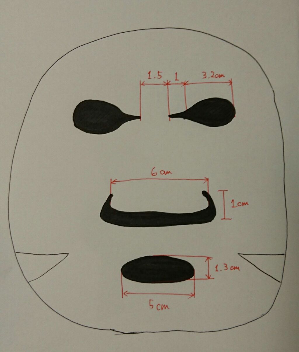 プレミアムルルルン 桜（さくらの香り）/ルルルン/シートマスク・パックを使ったクチコミ（3枚目）