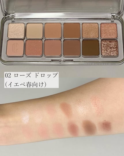 キル カバー ハイ グロウ クッション/CLIO/クッションファンデーションを使ったクチコミ(3枚目)