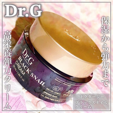 コレ凄い！トータルエイジングケアができる高栄養クリームꕤ

🤍Dr.G🤍

ꕤ••┈┈••ꕤ••┈┈••ꕤ••┈┈••ꕤ••┈┈••ꕤ

ドクタージー

ブラックスネイルクリーム

50mL
¥2,42