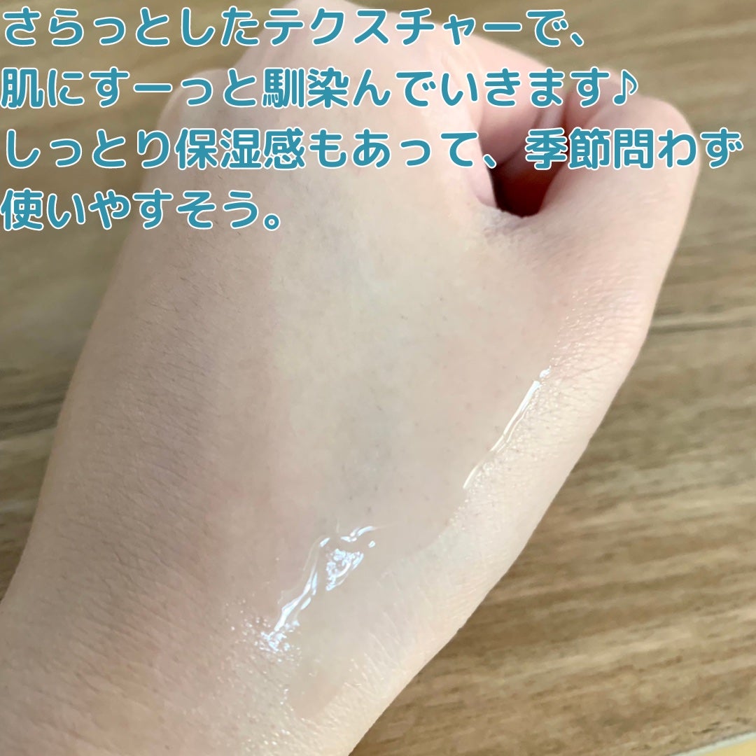 エファクラ ピールケア セラム/ラ ロッシュ ポゼ/美容液を使ったクチコミ(4枚目)