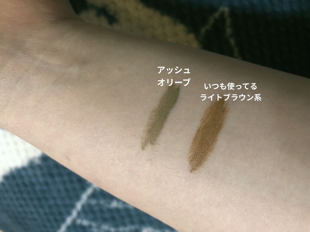 フィルム眉カラー/デジャヴュ/眉マスカラを使ったクチコミ（3枚目）