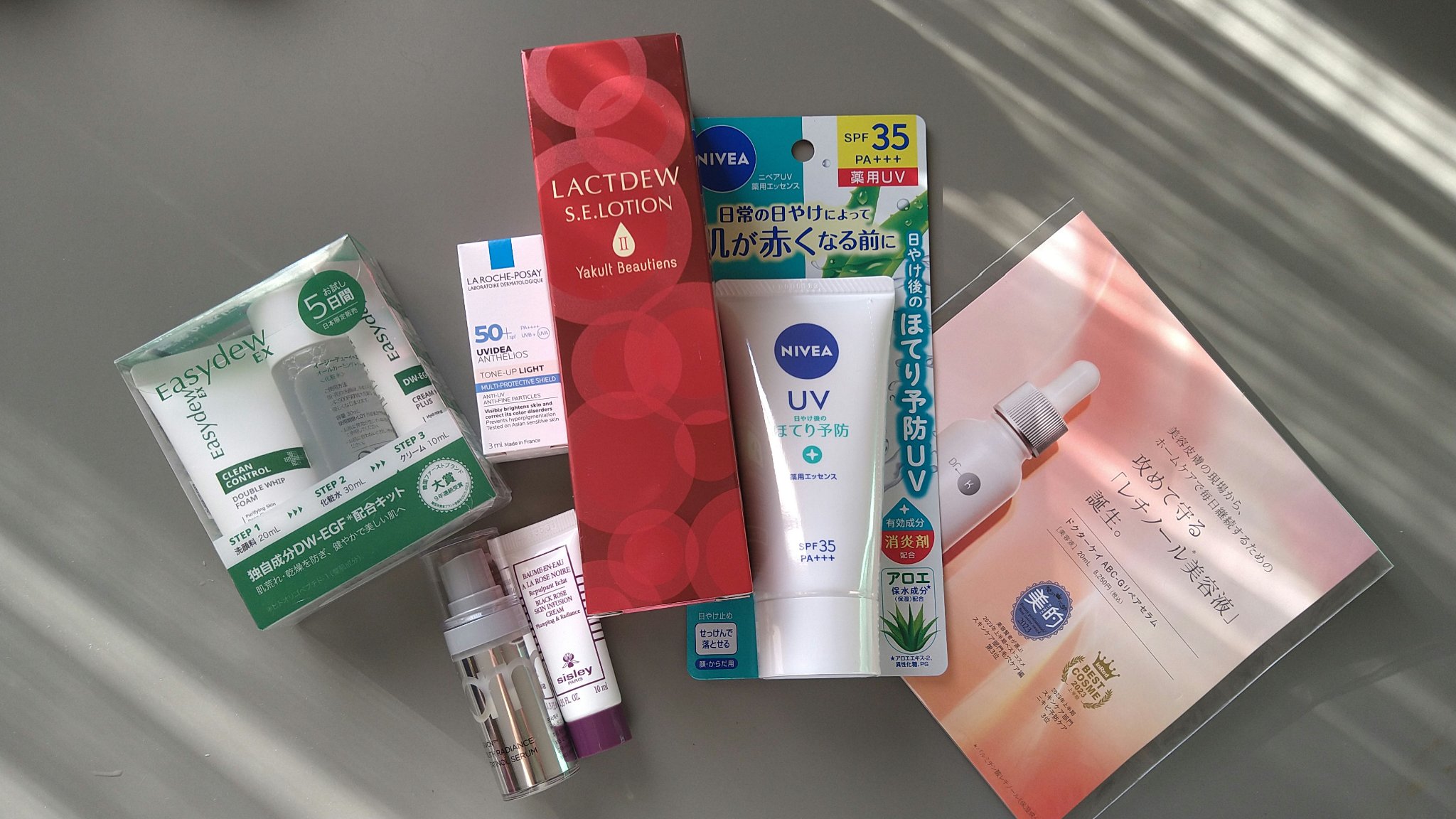 ニベアUV 薬用エッセンス/ニベア/日焼け止めローションを使ったクチコミ（1枚目）