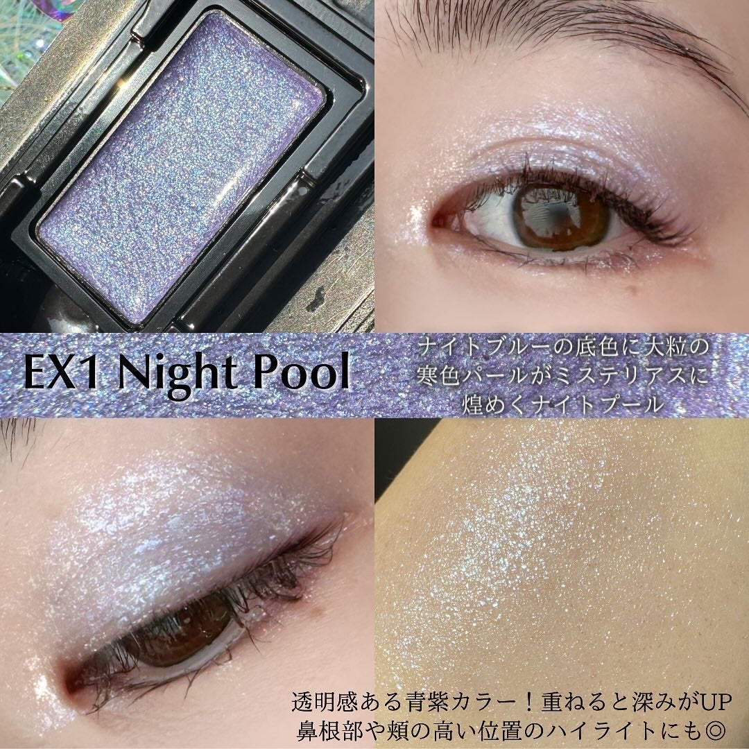 カネボウ ジェルジェムクラッシュ/KANEBO/ジェル・クリームアイシャドウを使ったクチコミ(3枚目)