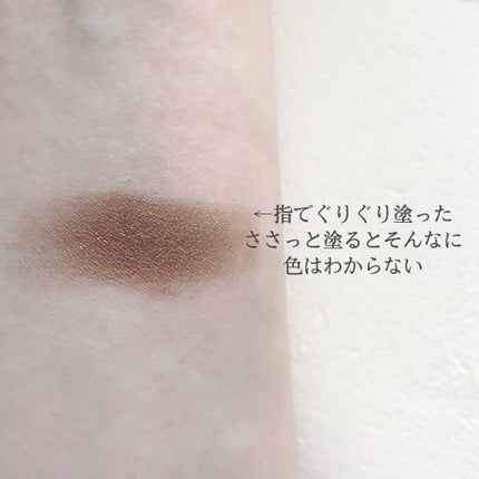 アディクション ザ アイシャドウ/ADDICTION/単色アイシャドウを使ったクチコミ(3枚目)