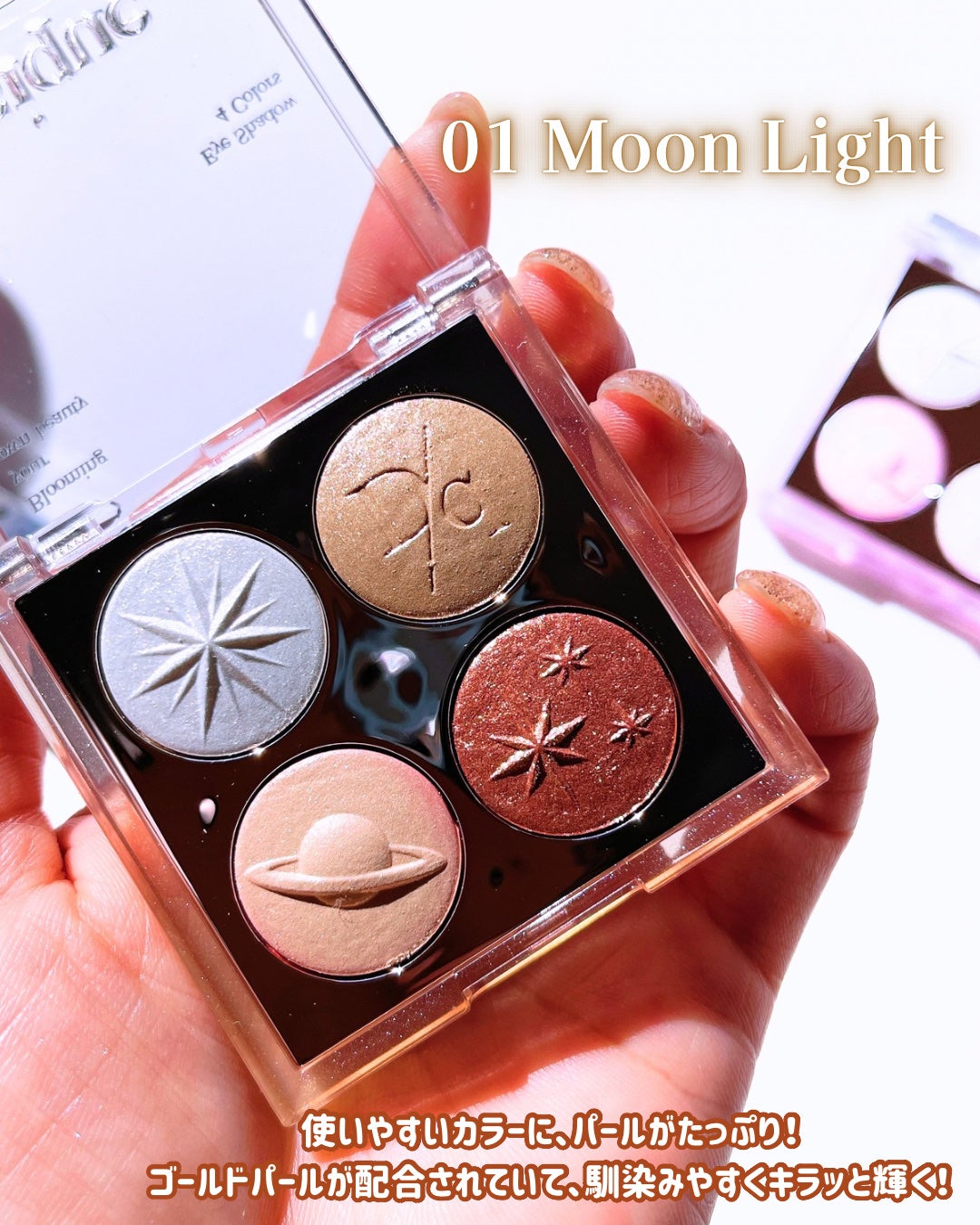 ジューシーデュイティント/dasique/リップティントを使ったクチコミ(3枚目)