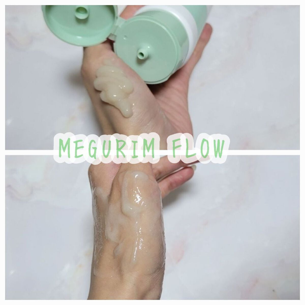 MEGURIM RELAX/MEGURIM by Rz+ /その他洗顔料を使ったクチコミ(7枚目)