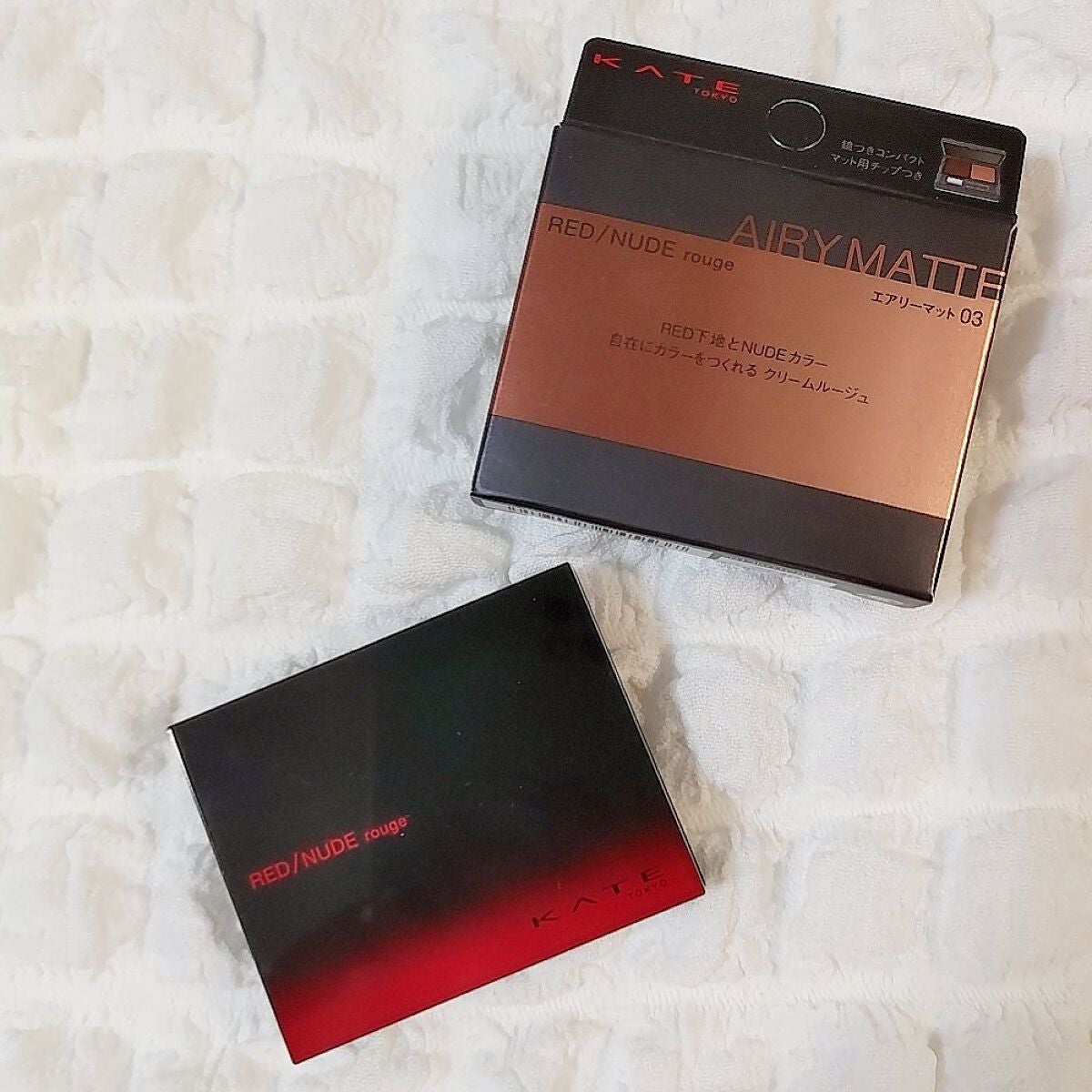 レッドヌードルージュ/KATE/口紅を使ったクチコミ(6枚目)