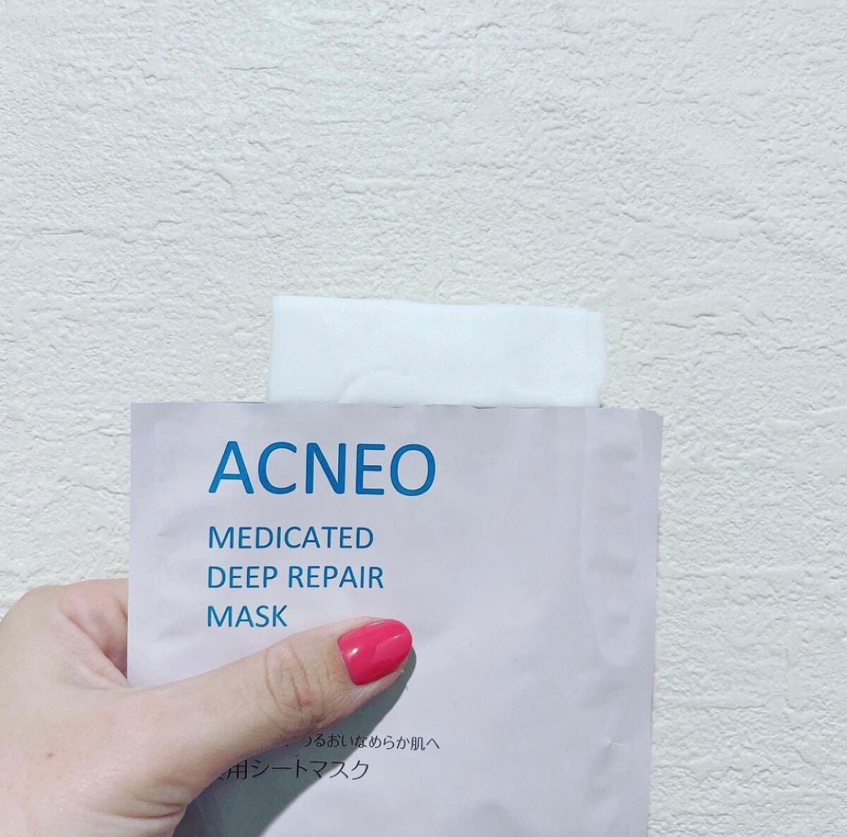 薬用 ディープリペア マスク/アクネオ/シートマスク・パックを使ったクチコミ(2枚目)