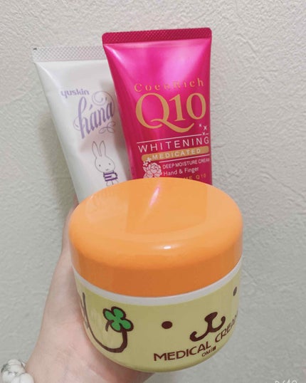 メディカルクリームG(薬用クリームG)/メンターム/ハンドクリームを使ったクチコミ(1枚目)