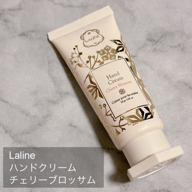 ハンドクリーム チェリーブロッサム 日本限定デザイン30g(2022)/Laline/ハンドクリームを使ったクチコミ（2枚目）
