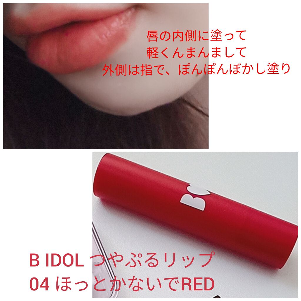 USAGI fatale by Twinkle Eyes/TwinkleEyes/カラーコンタクトレンズを使ったクチコミ（2枚目）