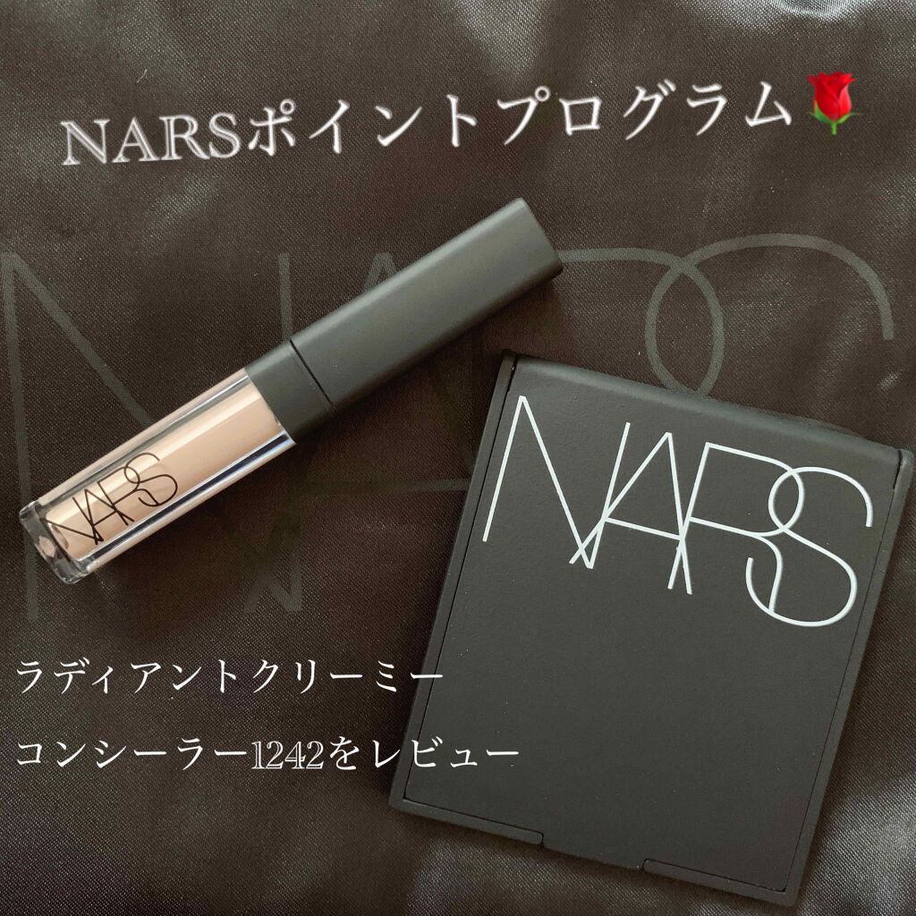 ラディアントクリーミーコンシーラー/NARS/リキッドコンシーラーを使ったクチコミ（1枚目）