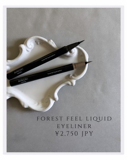 aoiponya on LIPS 「@ainoki_japan先日ainokiの新発売アイライナー..」(2枚目)