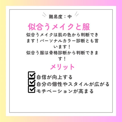 エテュセ クイックケアコート/ettusais/ネイルオイル・トリートメントを使ったクチコミ(4枚目)