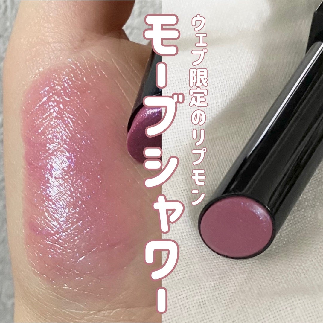 ケイト リップモンスター/KATE/口紅を使ったクチコミ(1枚目)