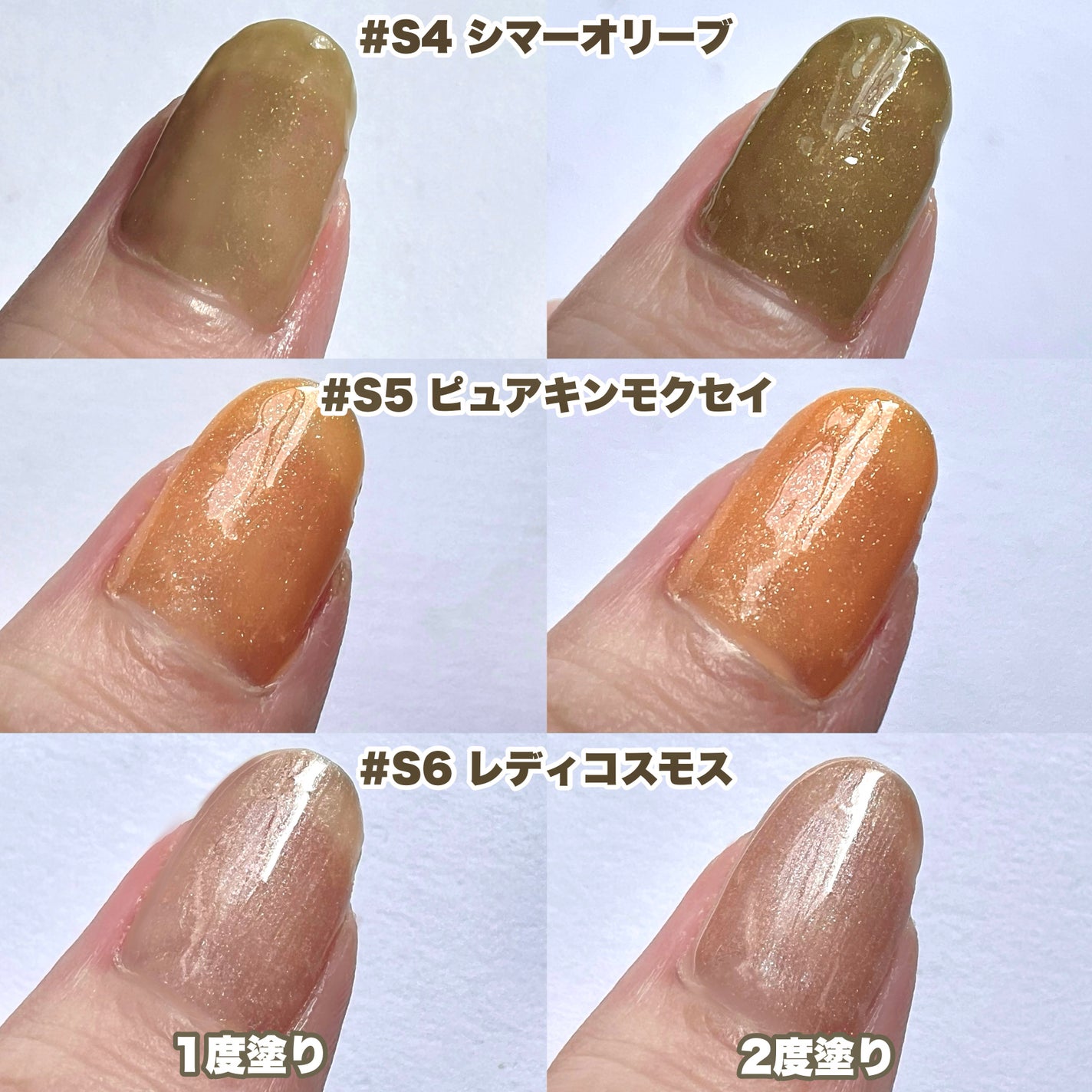 yayoi♡ on LIPS 「【\簡単ペン型ジェルネイル/2024秋冬カラー全3色紹介❤︎】..」(5枚目)