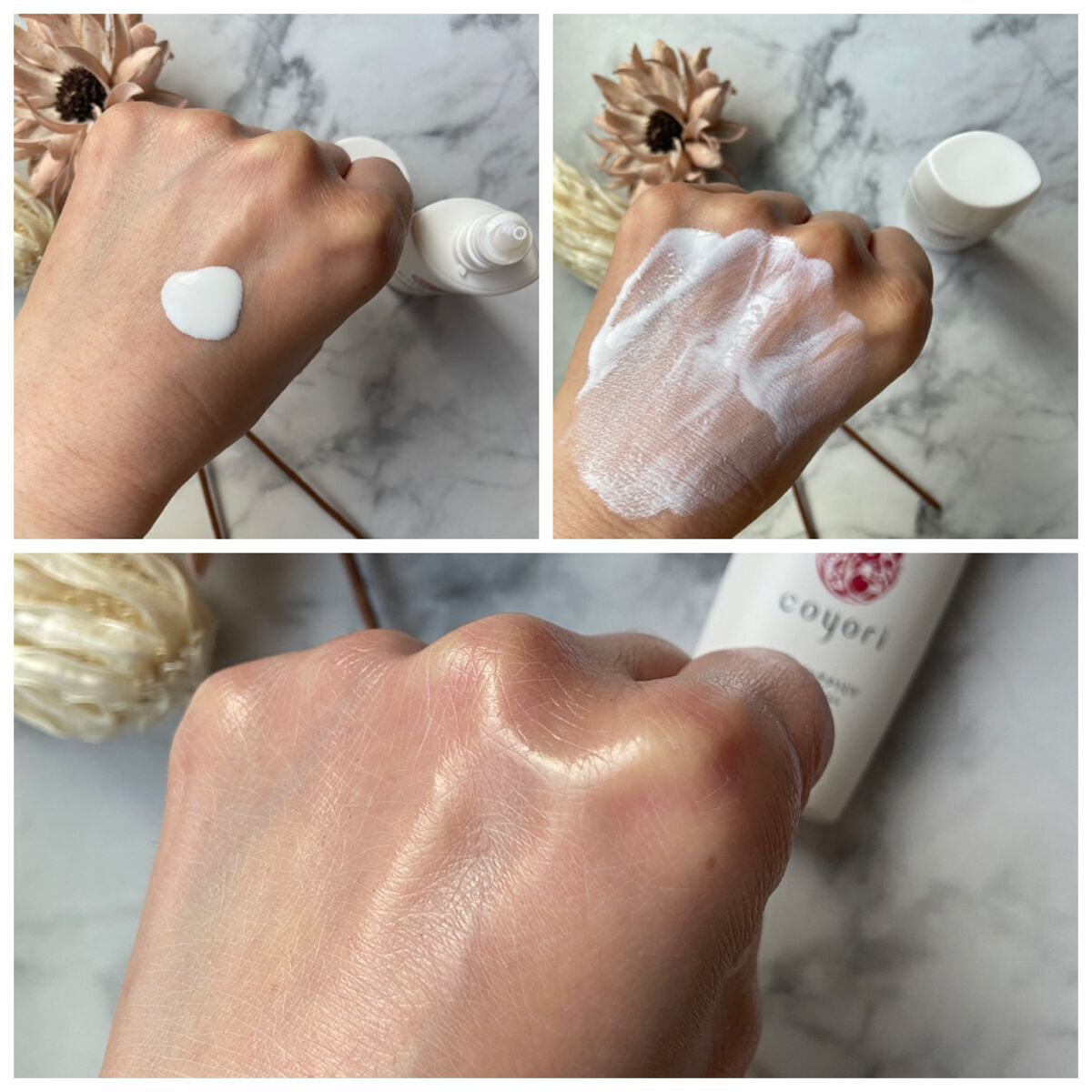 光対策プロテクトUV/Coyori/日焼け止めミルクを使ったクチコミ（2枚目）