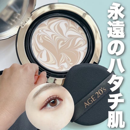 SIGNATURE ESSENCE COVER PACT /AGE20’s/クリーム・エマルジョンファンデーションを使ったクチコミ(1枚目)