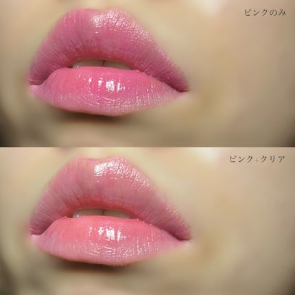 デュアルカラーバーム/dasique/口紅を使ったクチコミ(4枚目)