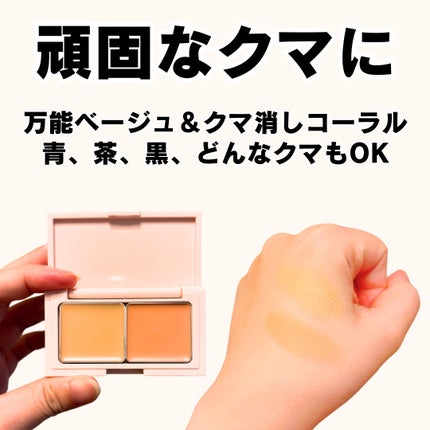 エテュセ スキンケアパウダー (プレスト)/ettusais/プレストパウダーを使ったクチコミ(3枚目)