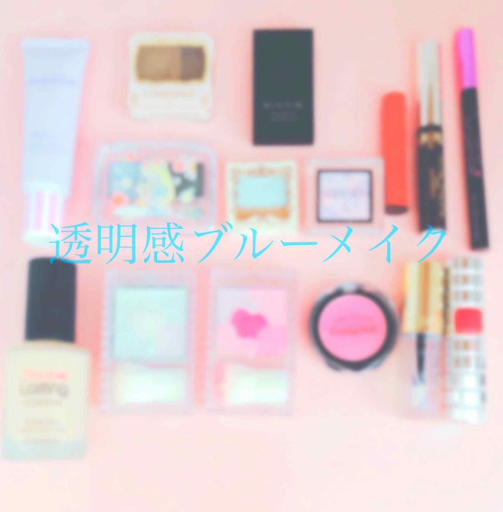 ブライトピュアベース/CandyDoll/化粧下地を使ったクチコミ（1枚目）