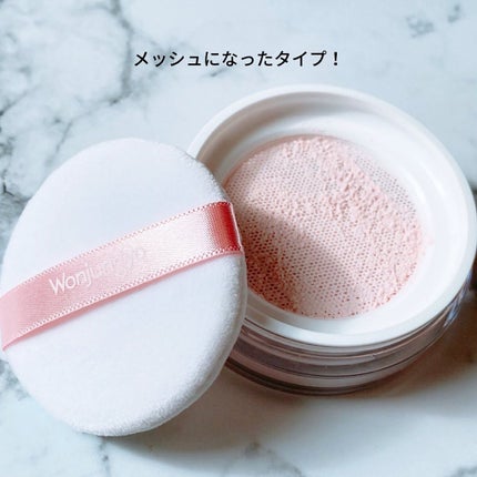 ウォンジョンヨ フィクシングブラーパウダー N/Wonjungyo/ルースパウダーを使ったクチコミ(3枚目)