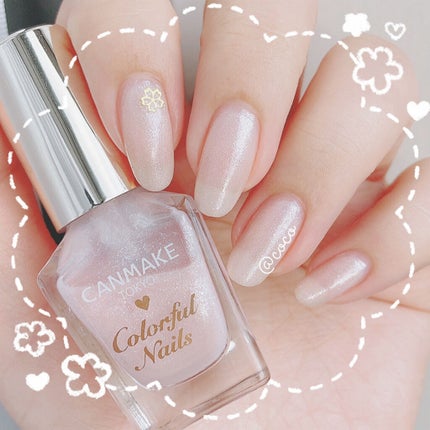 カラフルネイルズ N33 ジュエリーシュガー/キャンメイク/マニキュアを使ったクチコミ(3枚目)