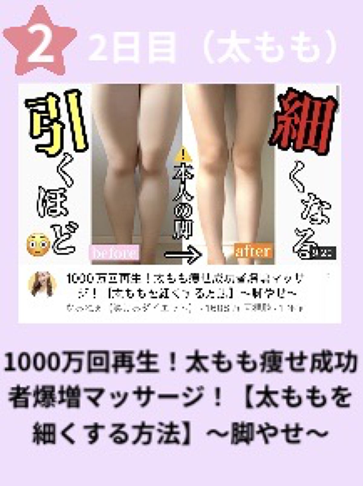 ラスティングモイスチャーアロマミルク  ピーチとアプリコットの香り/ジョンソンボディケア/ボディミルクを使ったクチコミ（3枚目）