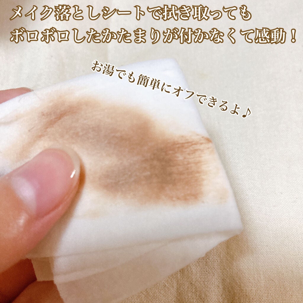 フィルム眉カラー/デジャヴュ/眉マスカラを使ったクチコミ(7枚目)