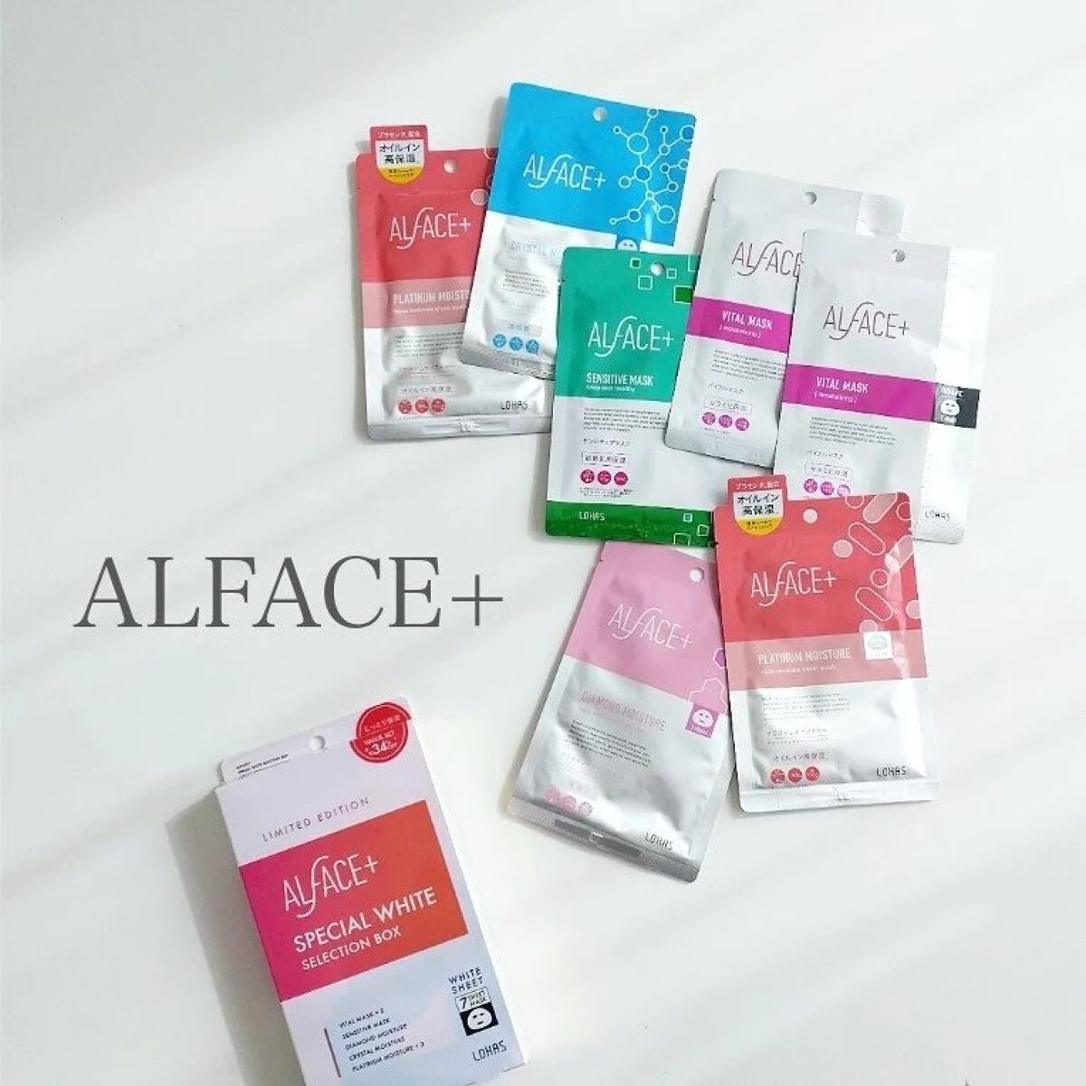 オルフェス センシティブマスク/ALFACE+/シートマスク・パックを使ったクチコミ(4枚目)