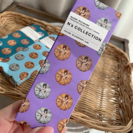 N’s COLLECTION 1day/N’s COLLECTION/ワンデー(1DAY)カラコンを使ったクチコミ(7枚目)