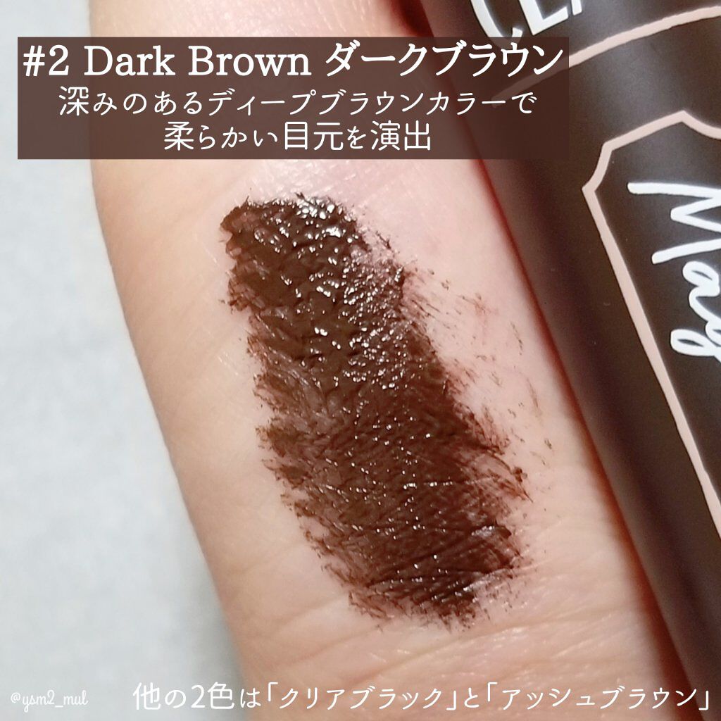 3CE マルチアイカラーパレット/3CE/アイシャドウパレットを使ったクチコミ(5枚目)