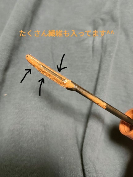 カールキープマジック/コーセーコスメニエンス/マスカラを使ったクチコミ(2枚目)